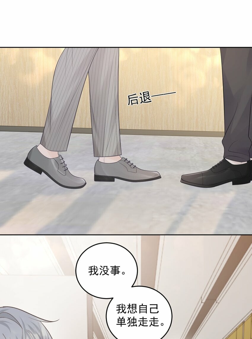 017 在一起吧21