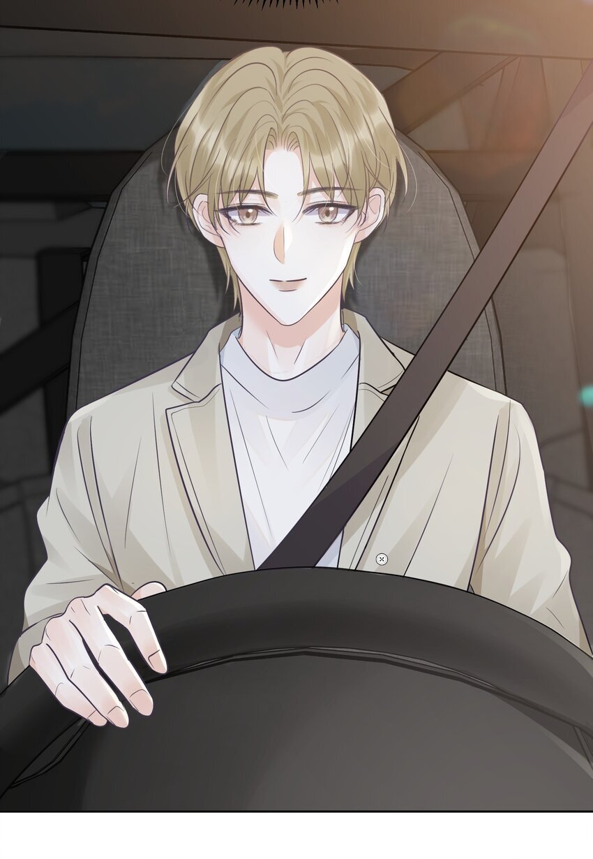 025 要不要欺负一下他？5