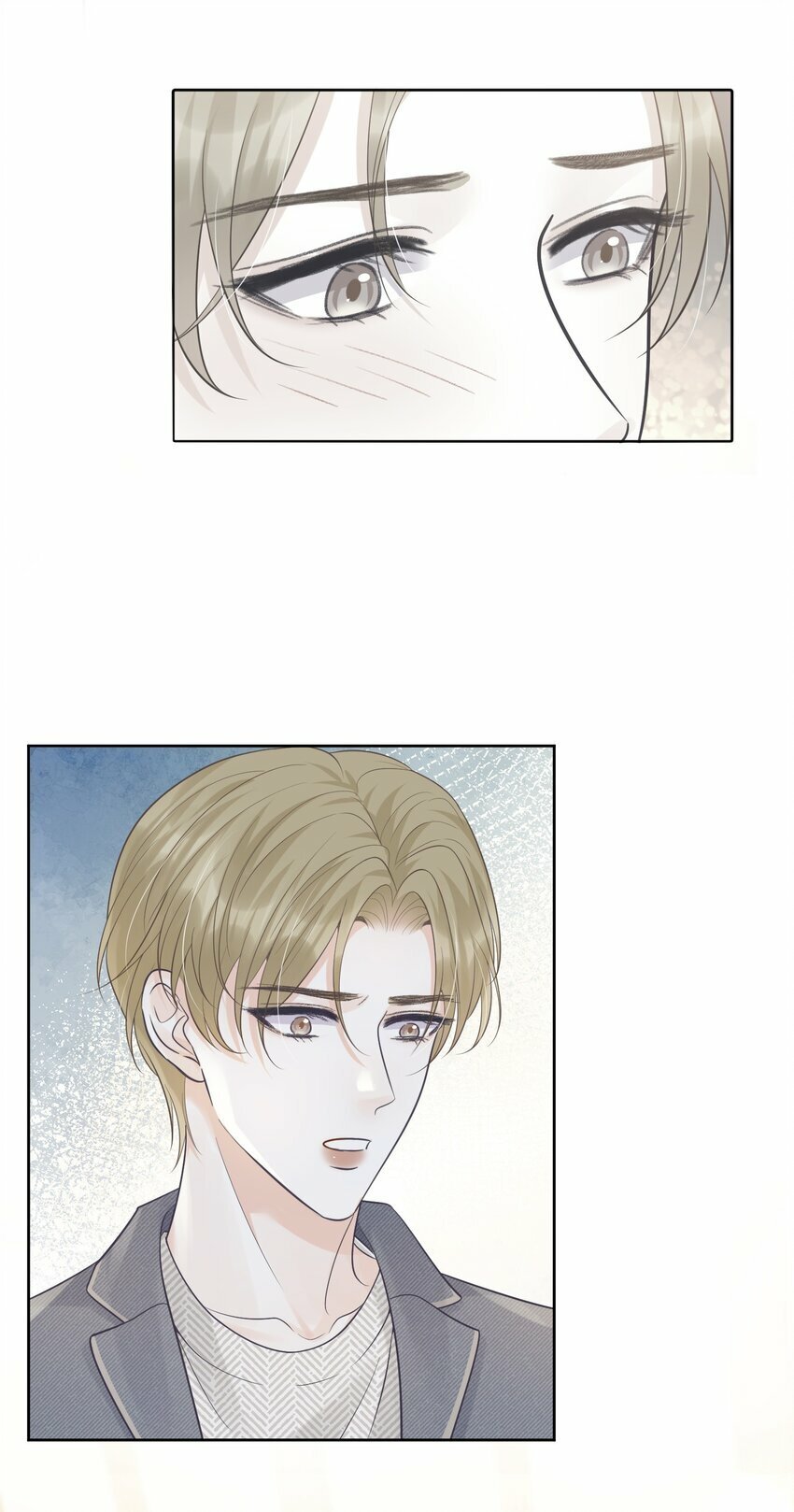 017 在一起吧14