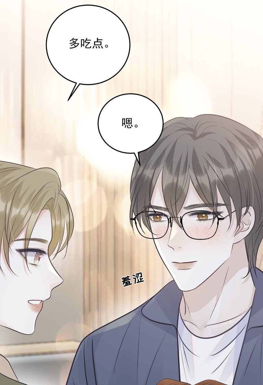 023 选他还是选我？14