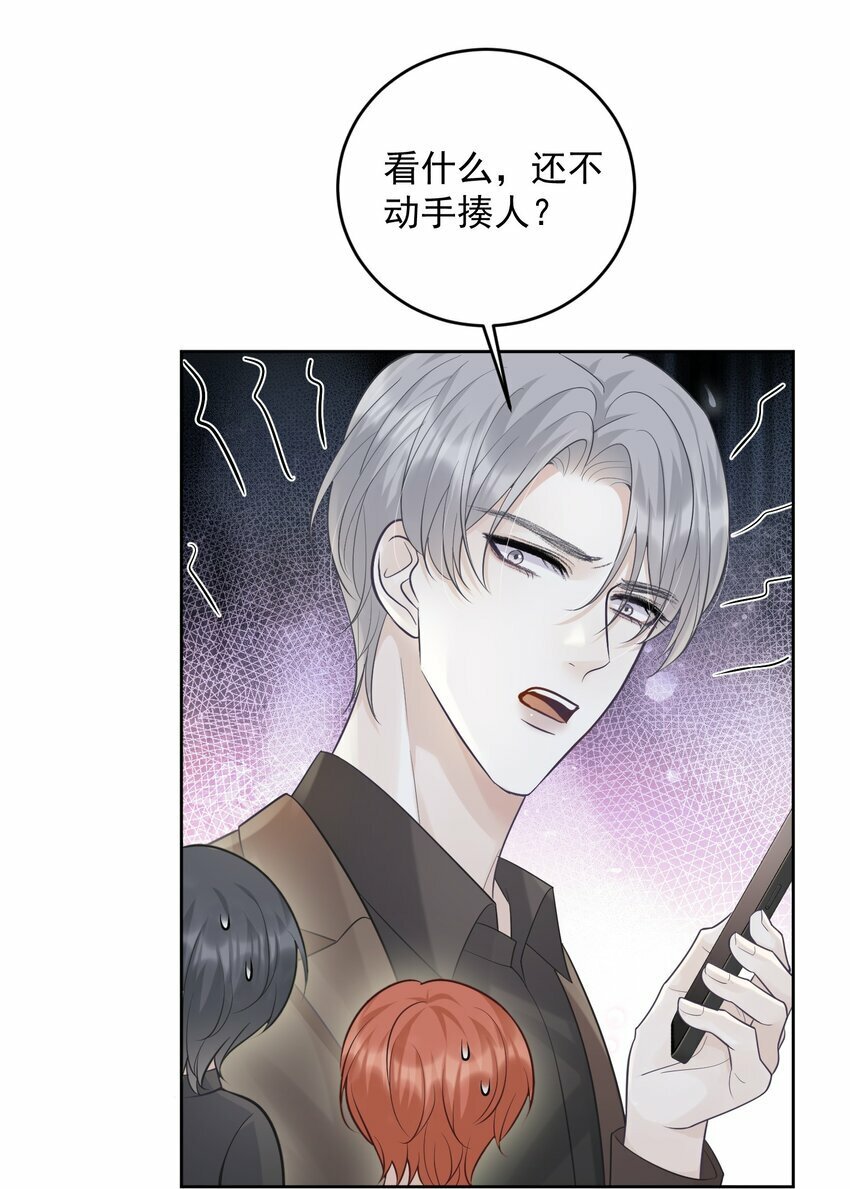015 你该不会陷进去了吧！17