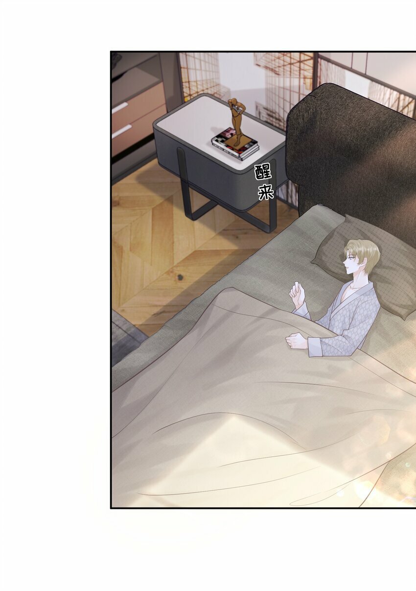 005 哪个才是真实的你！27