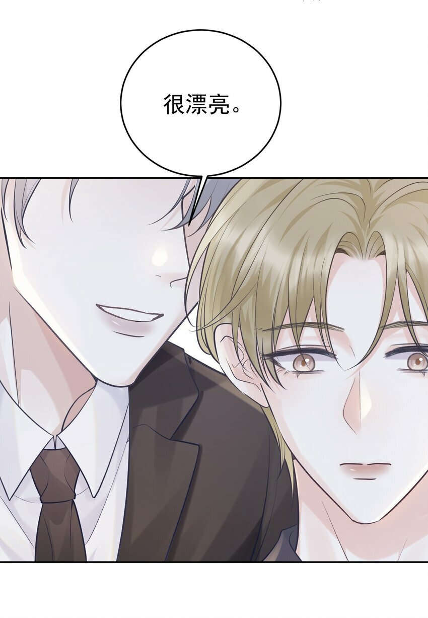 004 特殊待遇36
