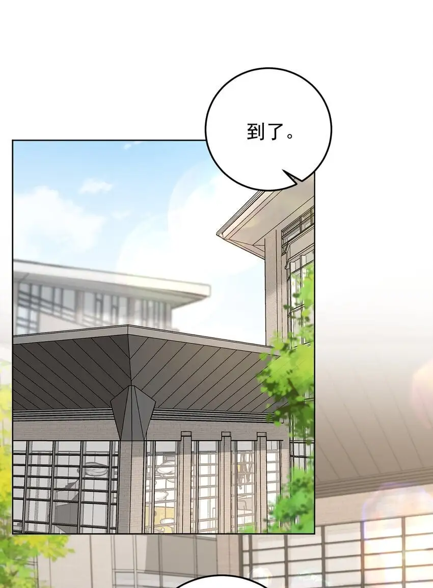 30 替身2