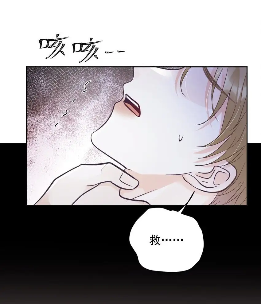 034 螳螂捕蝉黄雀在后3
