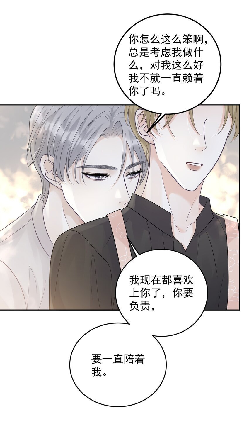 019 好软！23