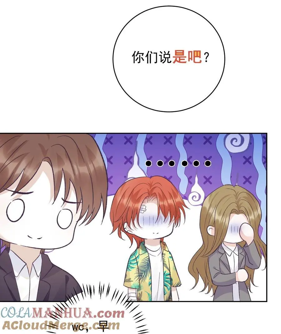 035 这样可以吗？24