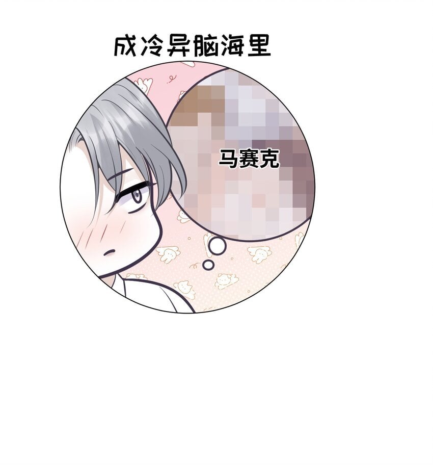 018 做情侣该做的事？！36