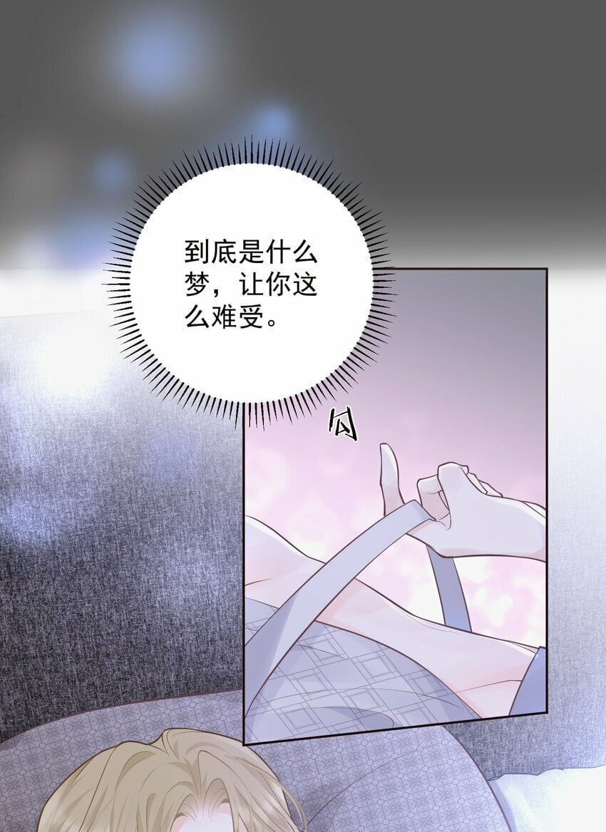 005 哪个才是真实的你！19