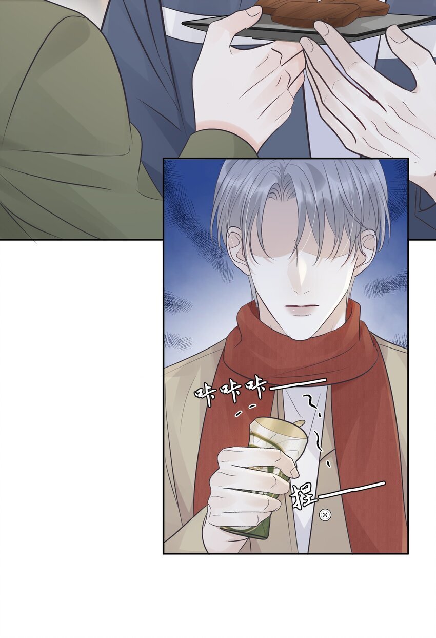 022 你们真的在一起了？15