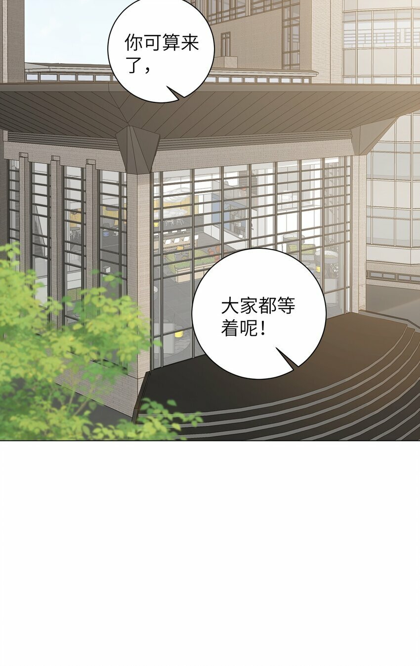 001 我要他！32