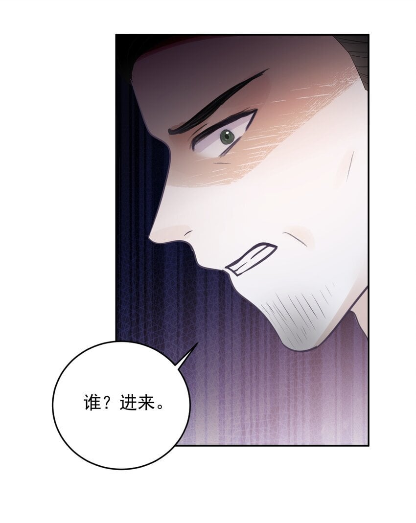20 似是而非40