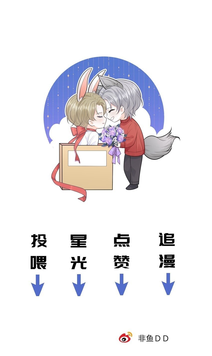 018 做情侣该做的事？！37