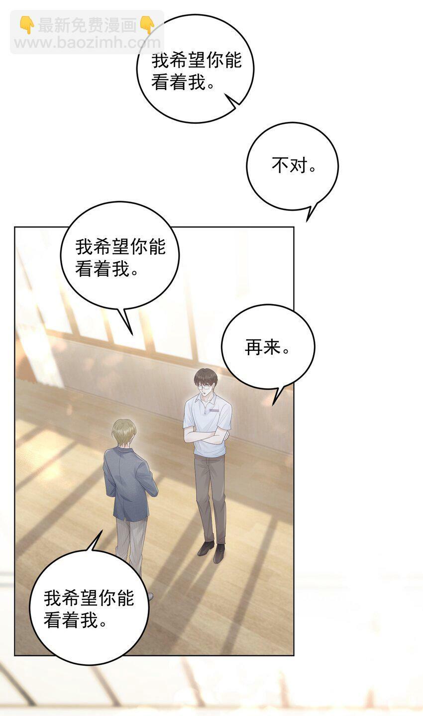 017 在一起吧6