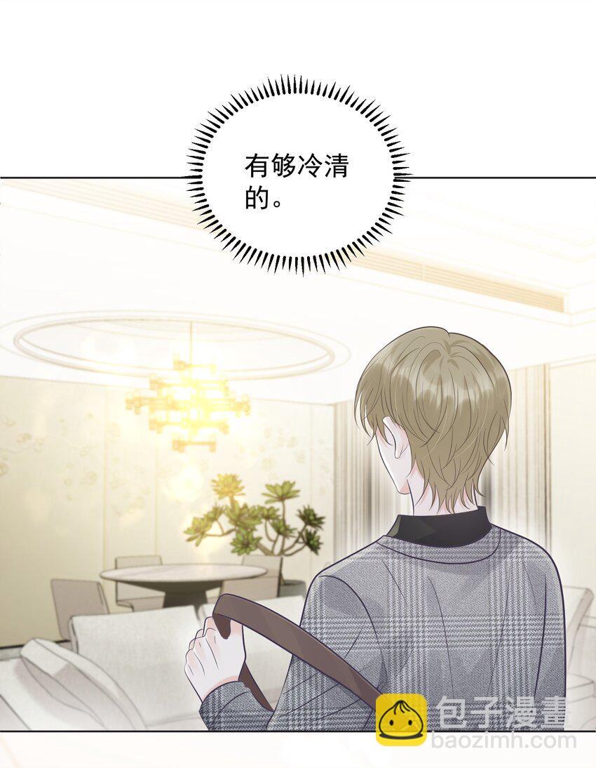 024 想靠近你10