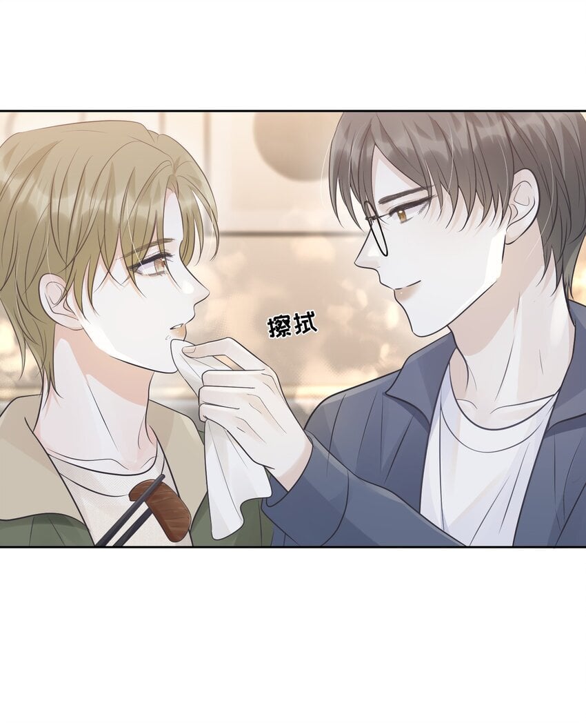 023 选他还是选我？16