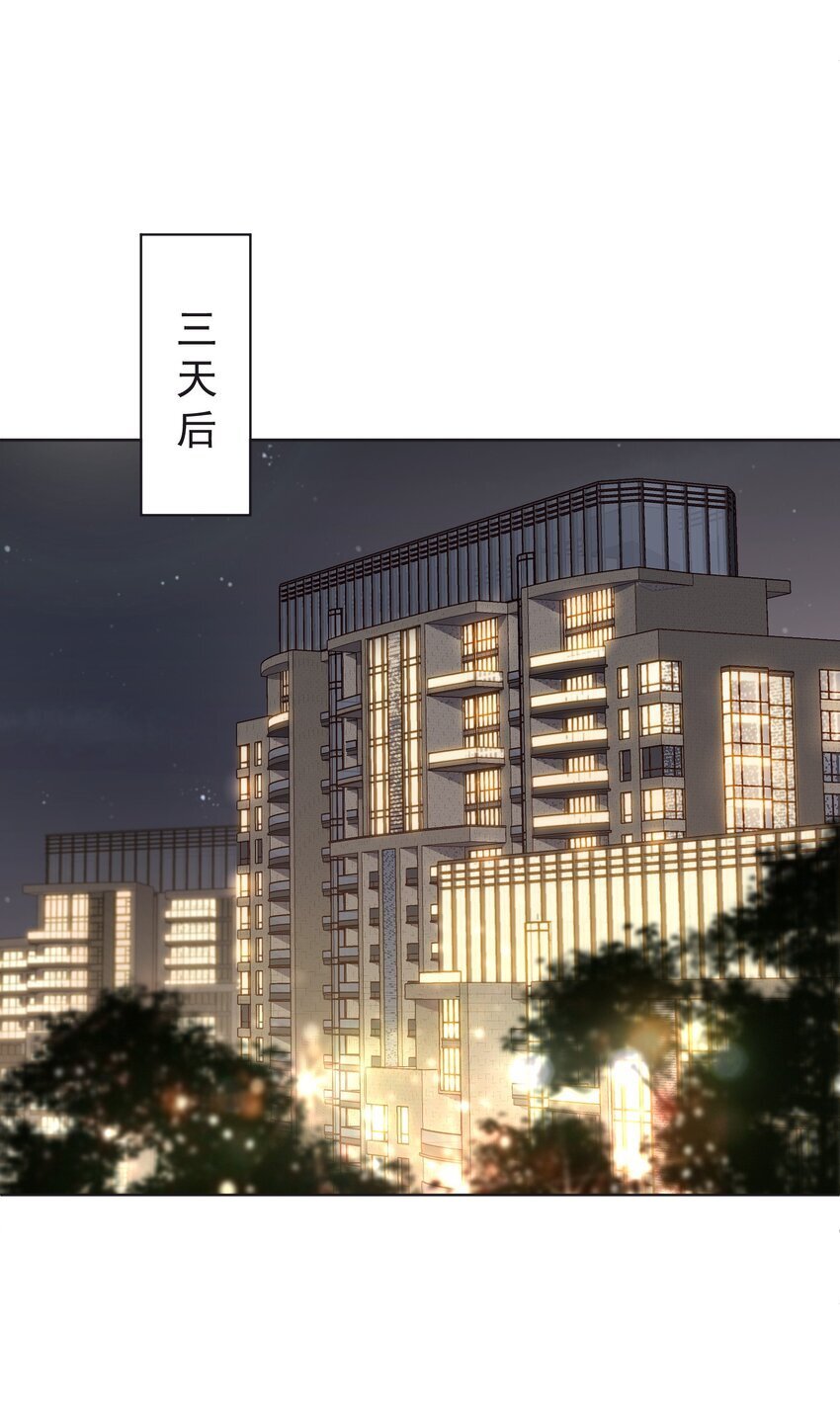 024 想靠近你8