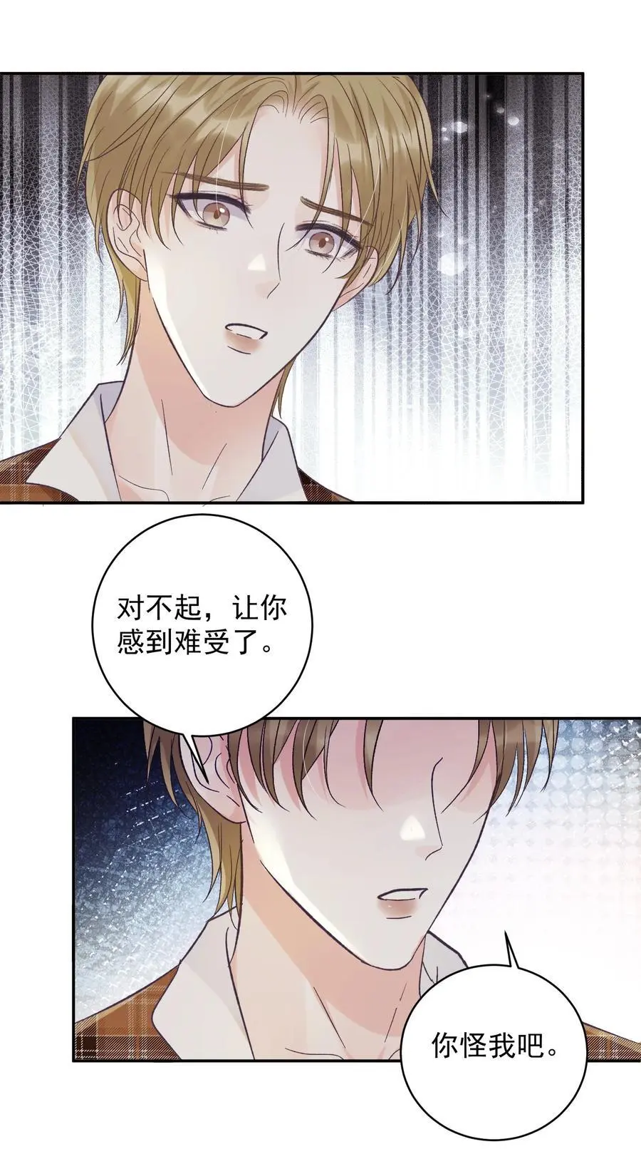 035 这样可以吗？33