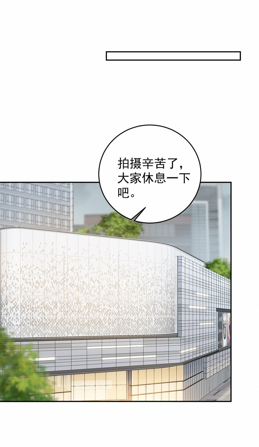 003 老板能不这么严格吗？36