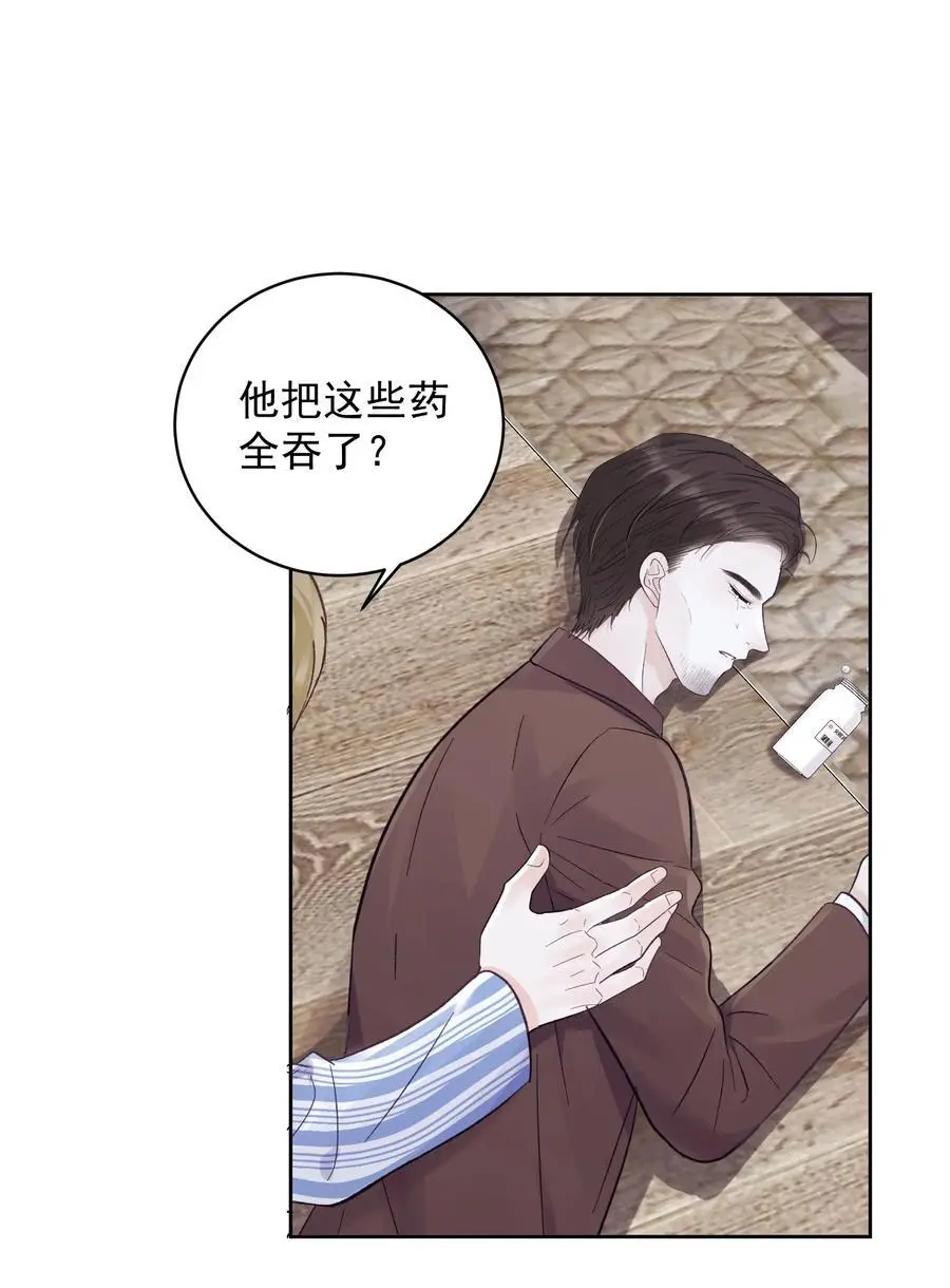 035 这样可以吗？1