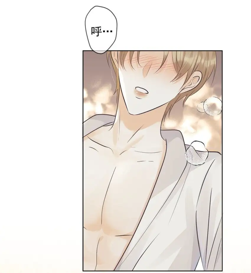 029 再做一次吧！29