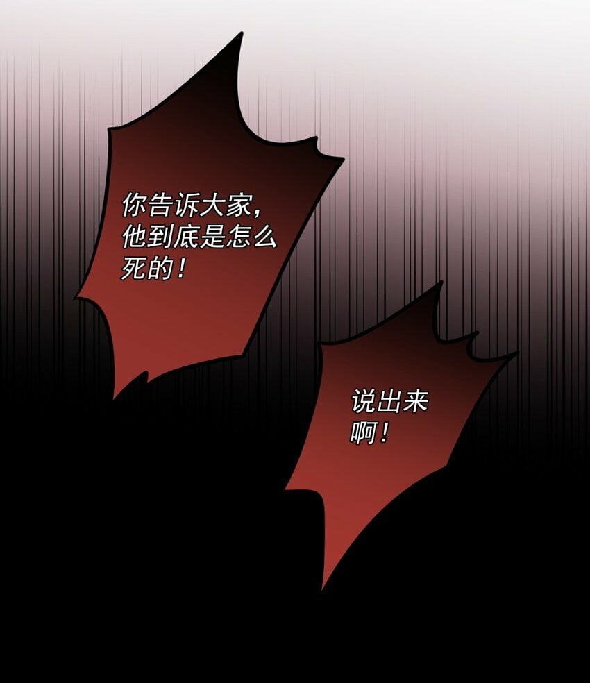 006 我的私心！3