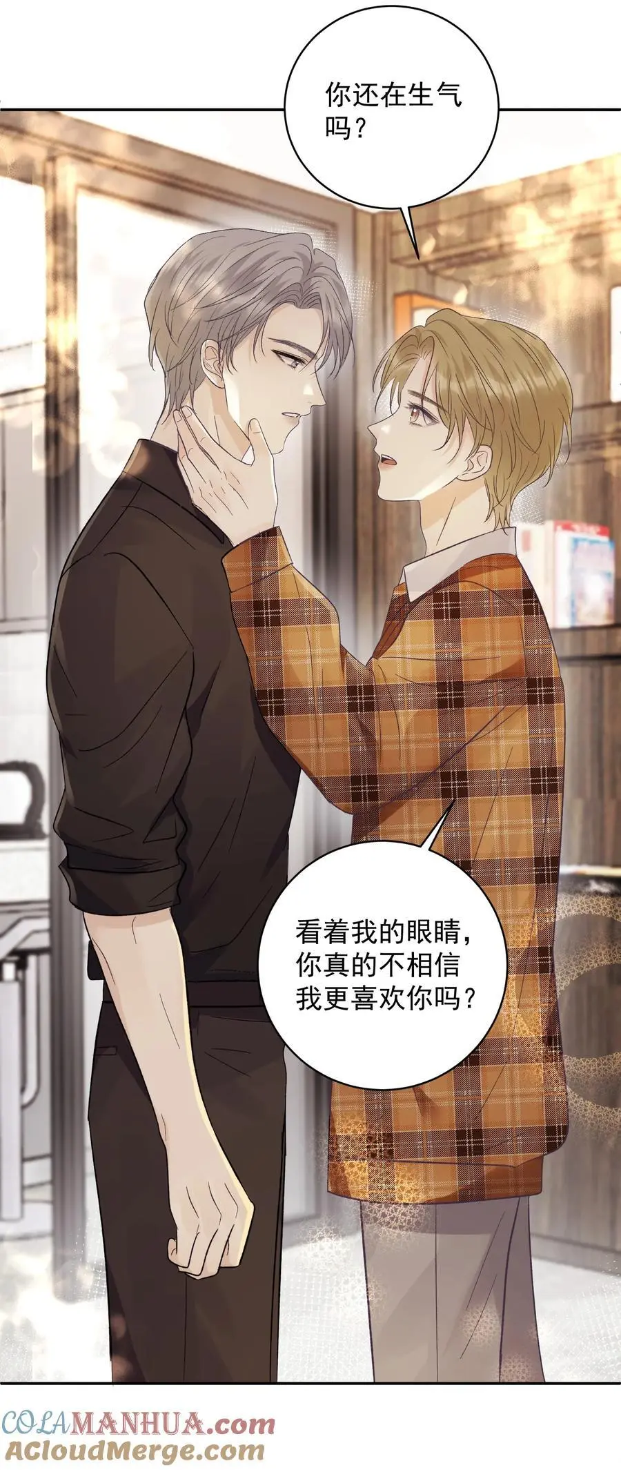 035 这样可以吗？28