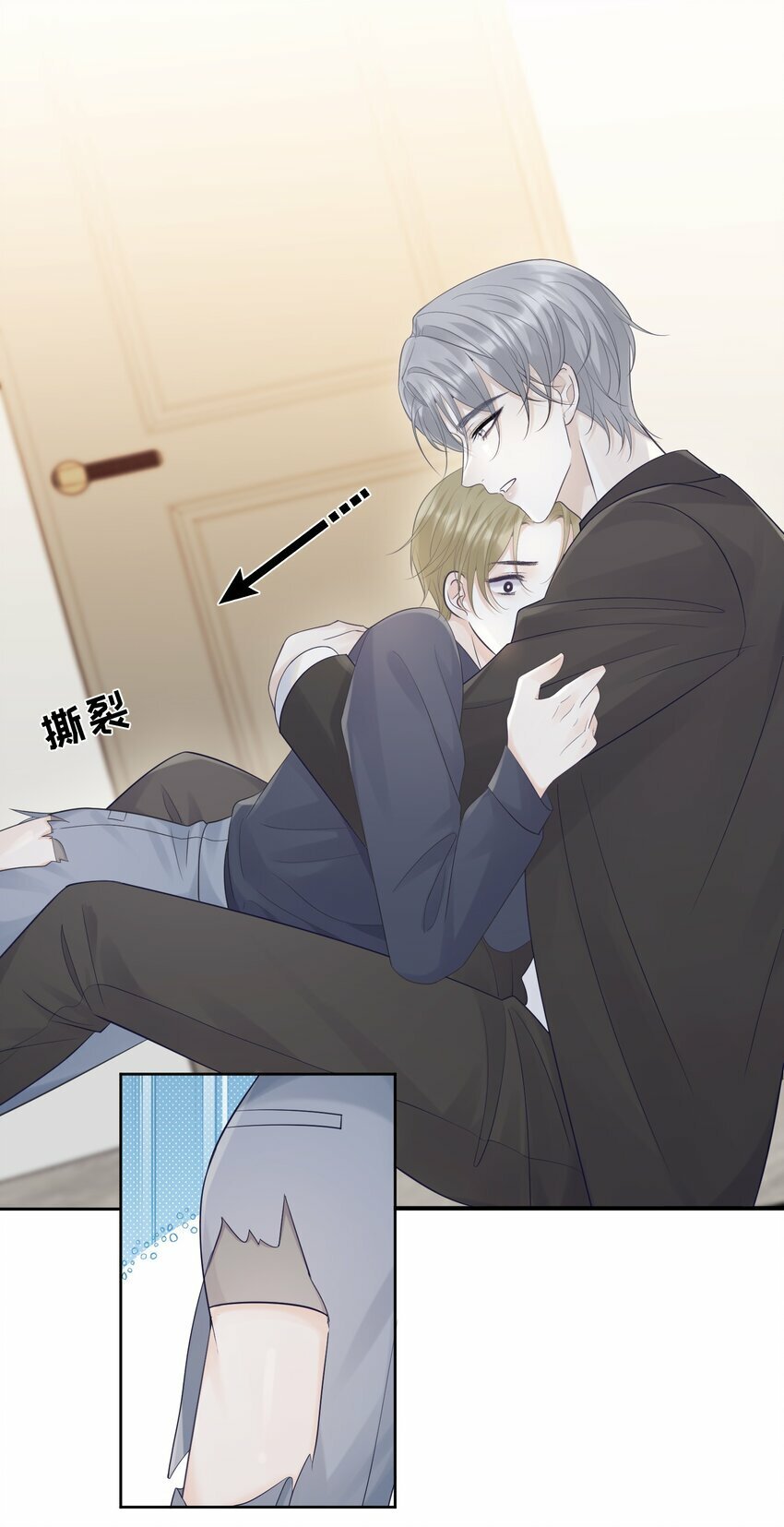 011 我来帮你脱吧！33