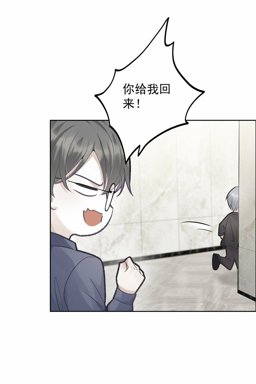 004 特殊待遇25