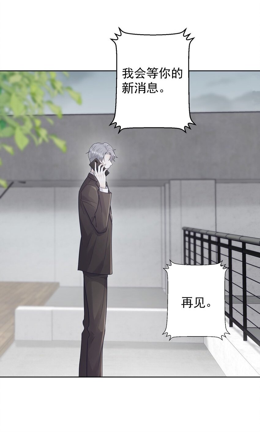 004 特殊待遇1