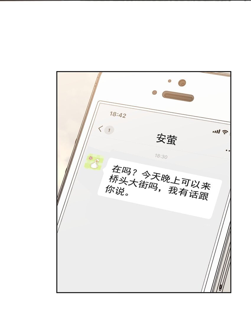 20 似是而非15