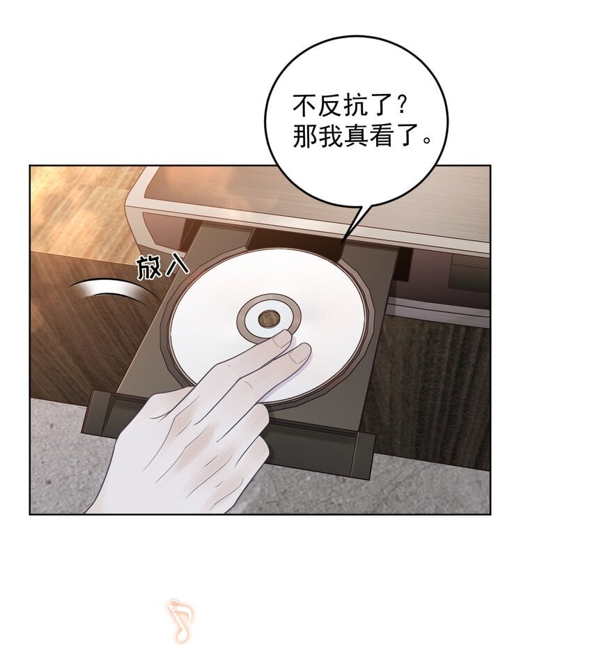 018 做情侣该做的事？！25