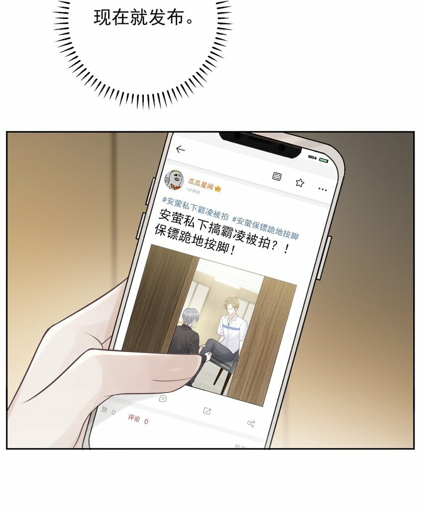 014 一直在我身边吧！7