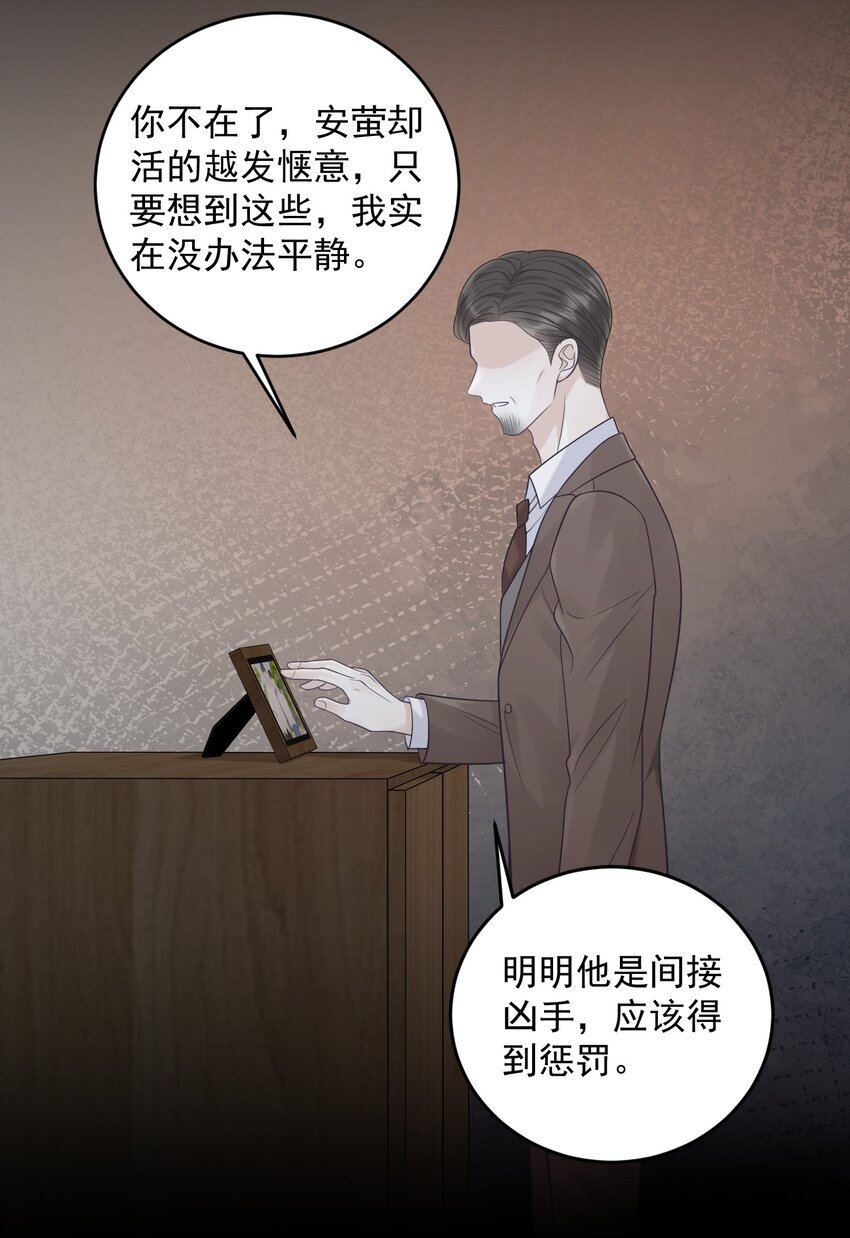 021 暗暗吃醋？！3