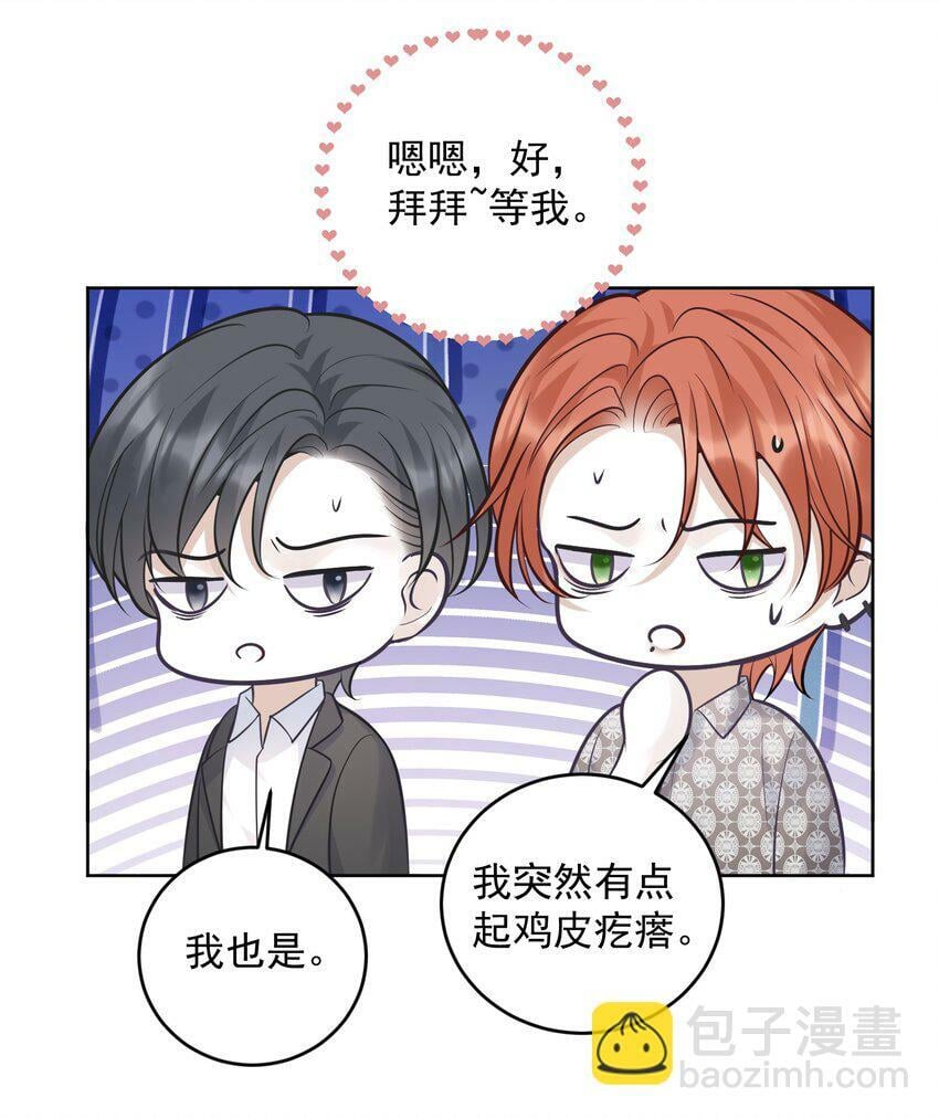 015 你该不会陷进去了吧！16
