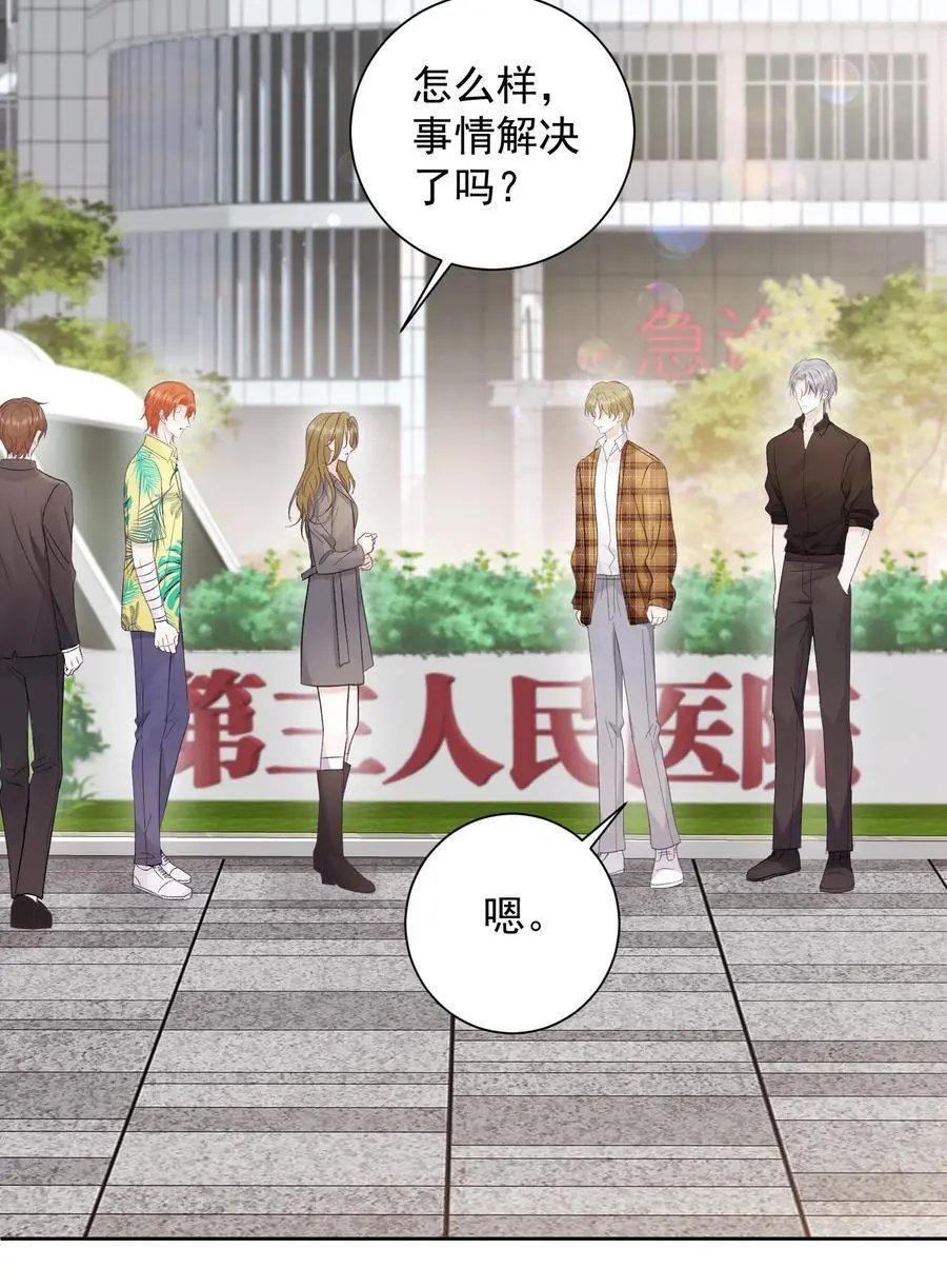 035 这样可以吗？19