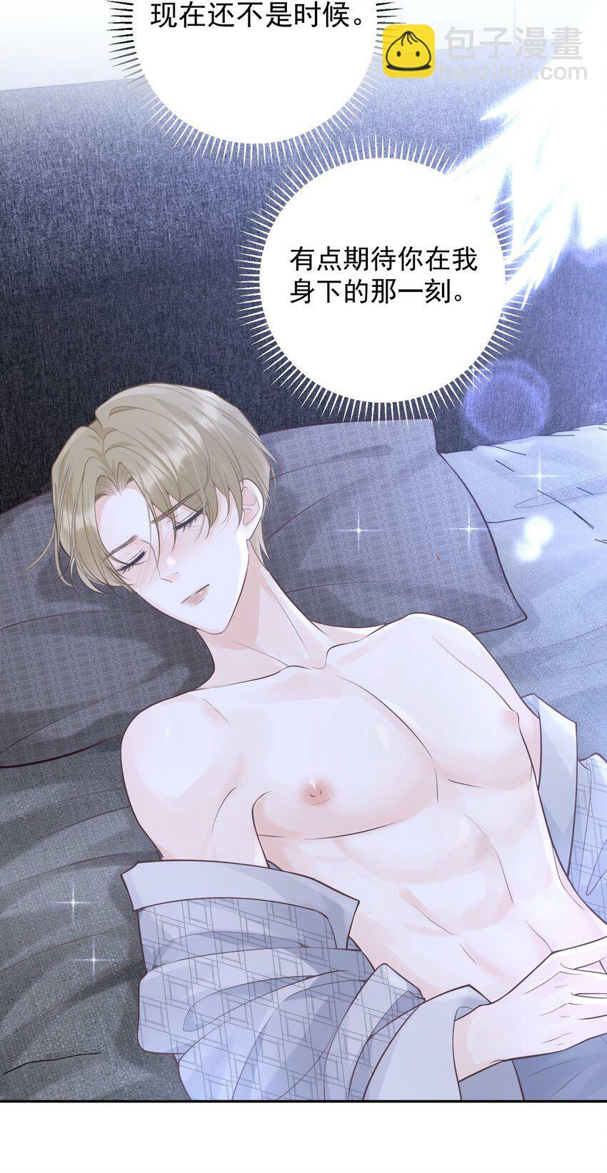 005 哪个才是真实的你！25