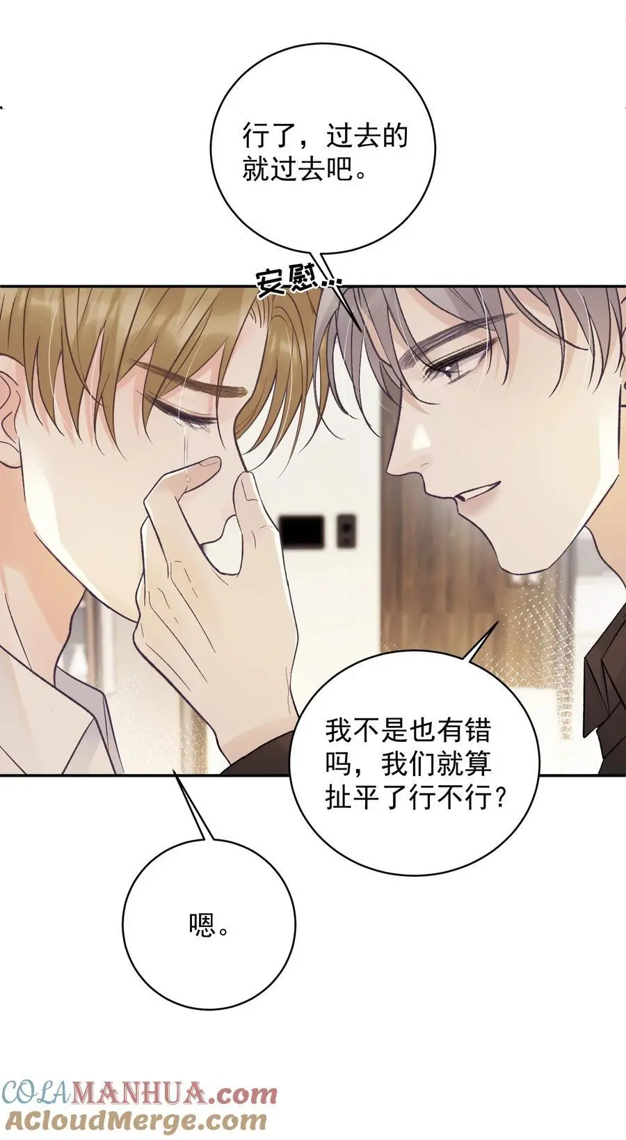 035 这样可以吗？36