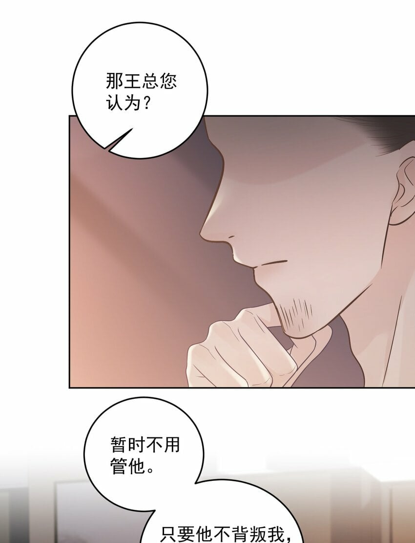 015 你该不会陷进去了吧！4