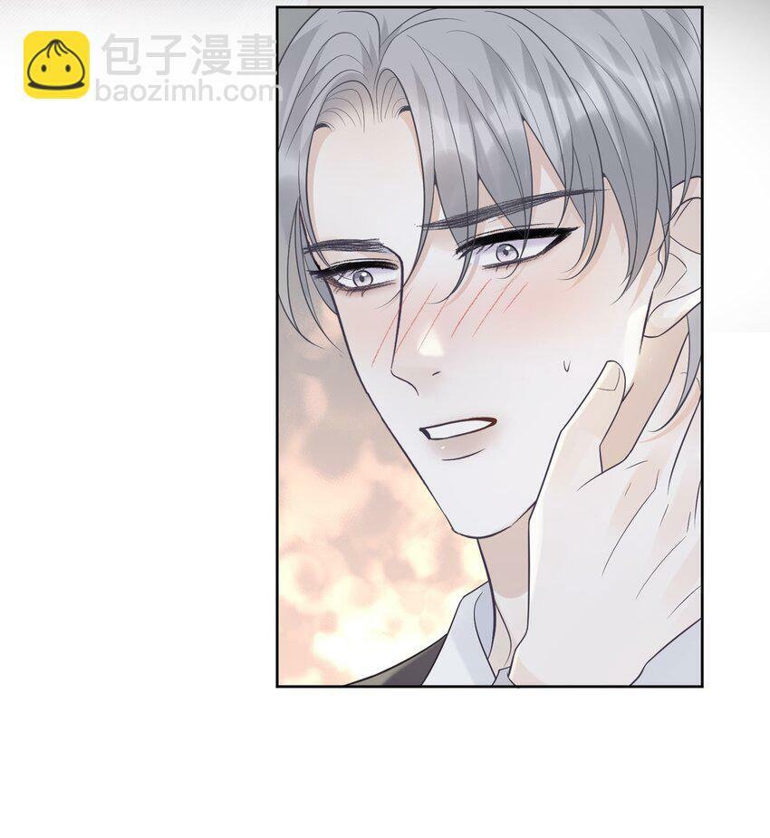 017 在一起吧34