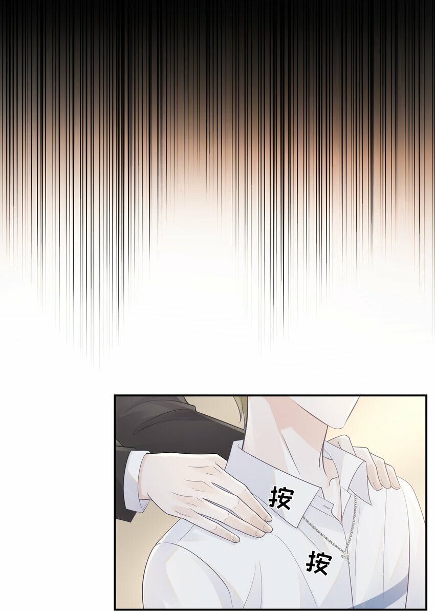 013 怎么能做这么变态的事呢！7