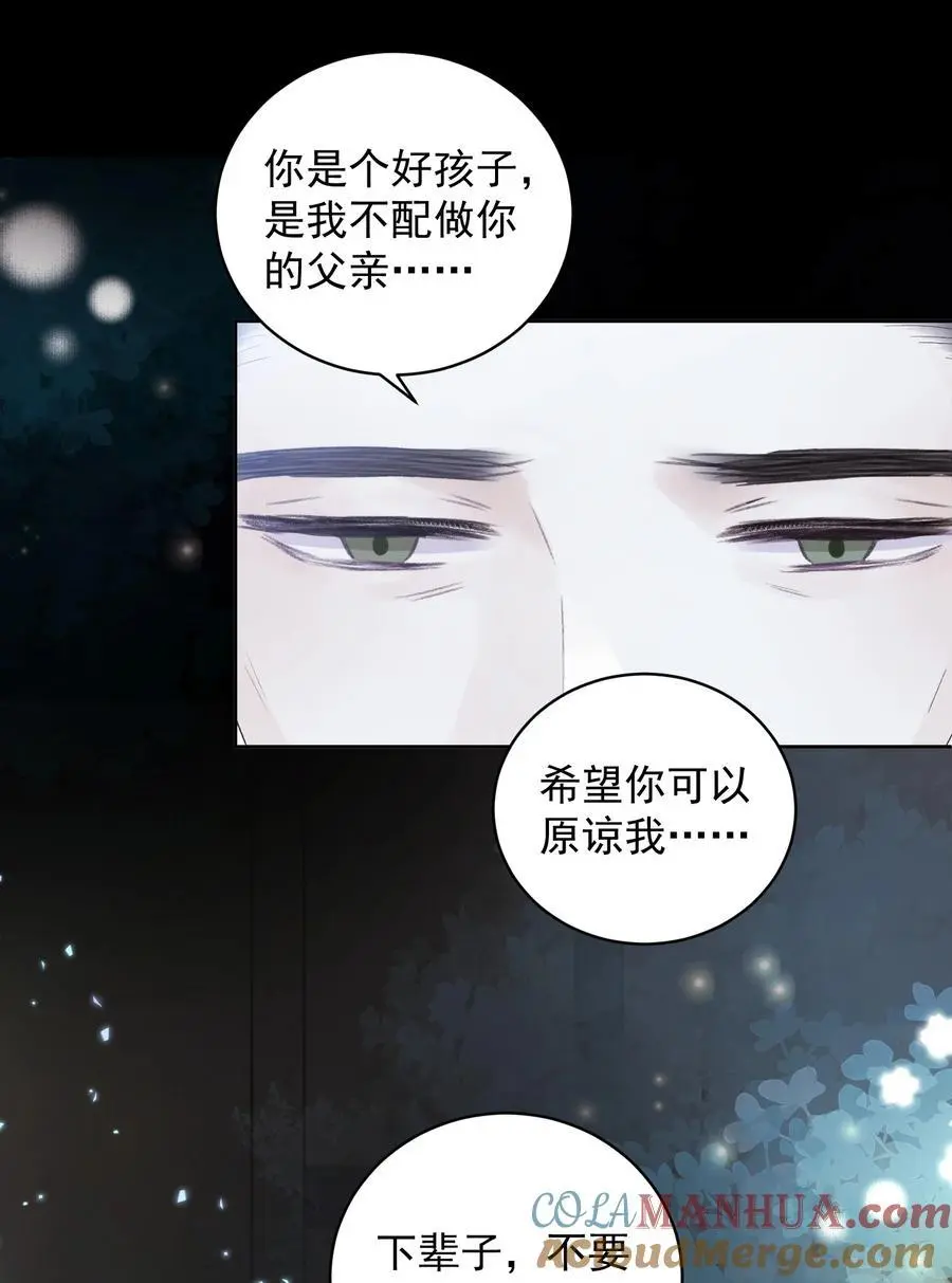 035 这样可以吗？6