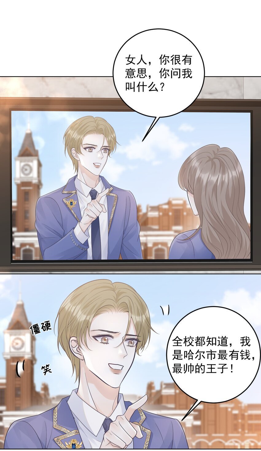 018 做情侣该做的事？！27