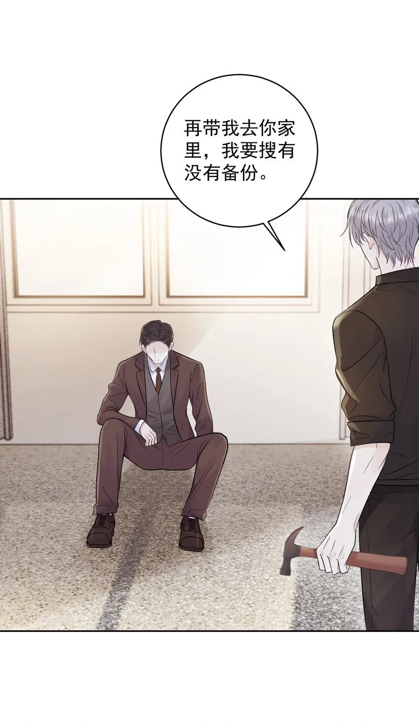 034 螳螂捕蝉黄雀在后21