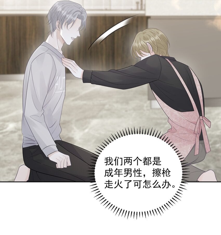 019 好软！33