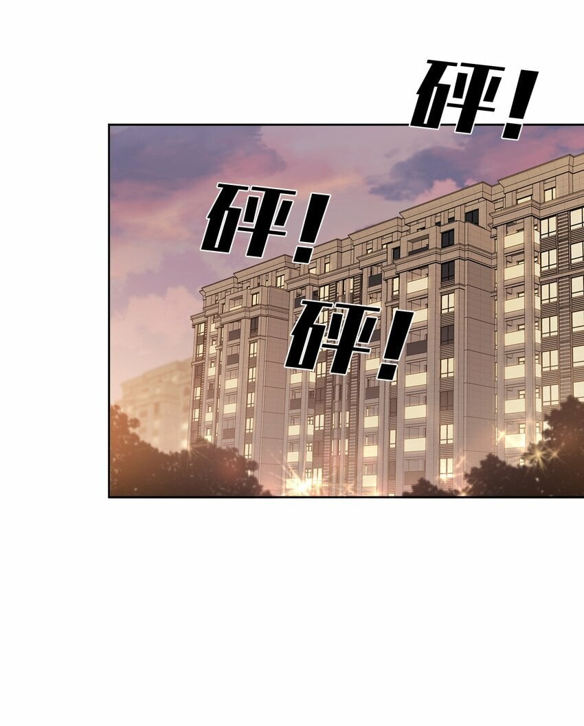 015 你该不会陷进去了吧！19