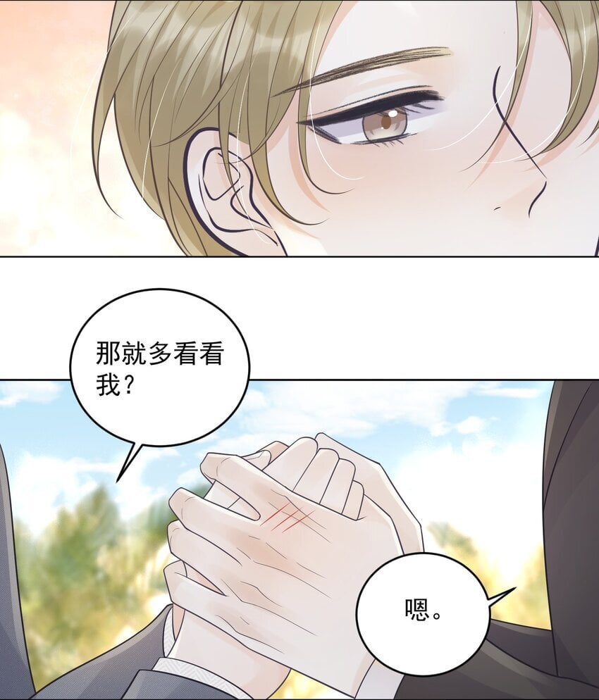 018 做情侣该做的事？！8