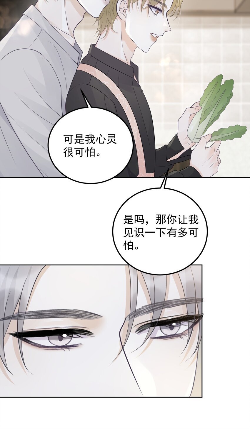 019 好软！26