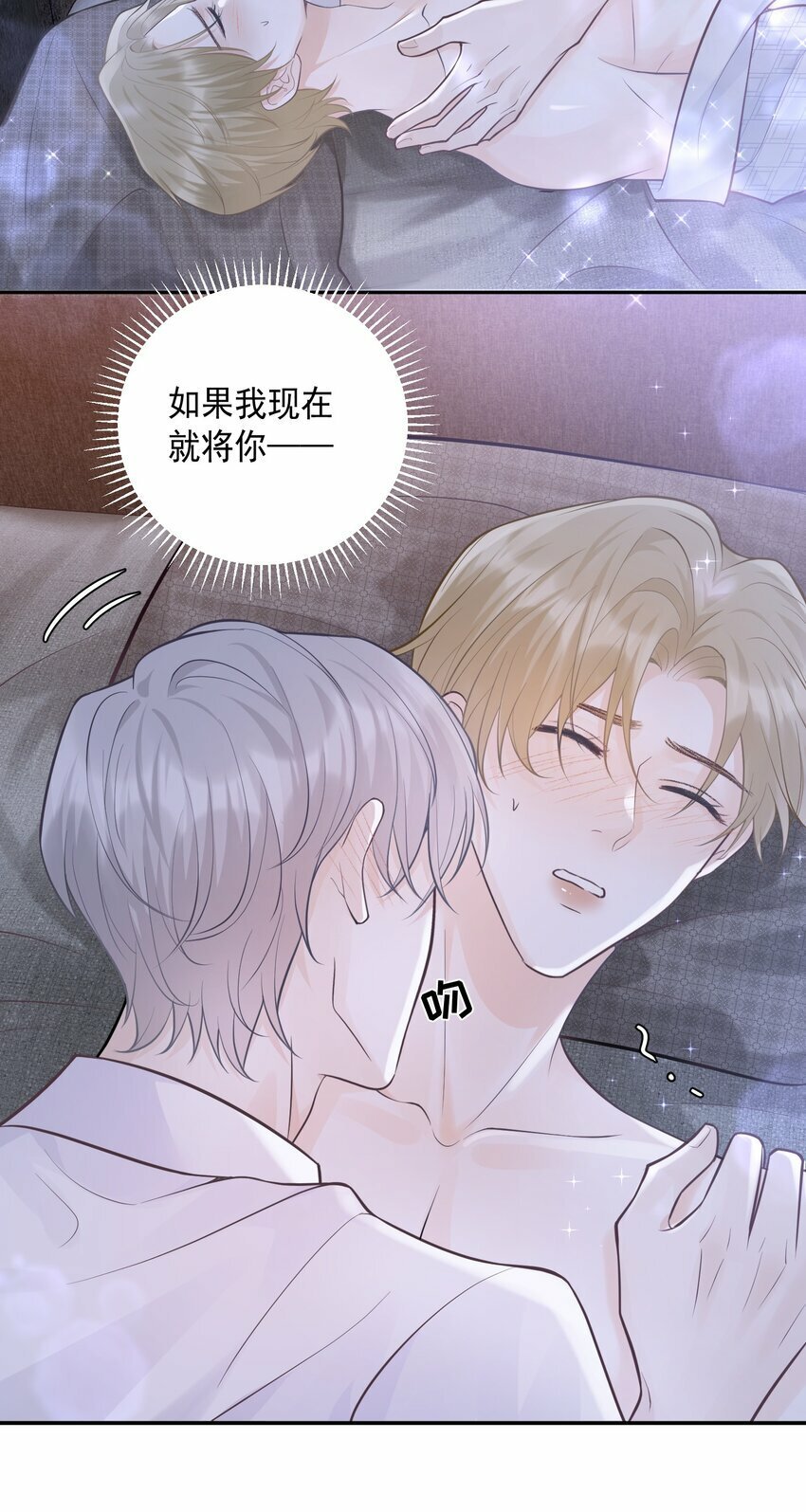 005 哪个才是真实的你！22