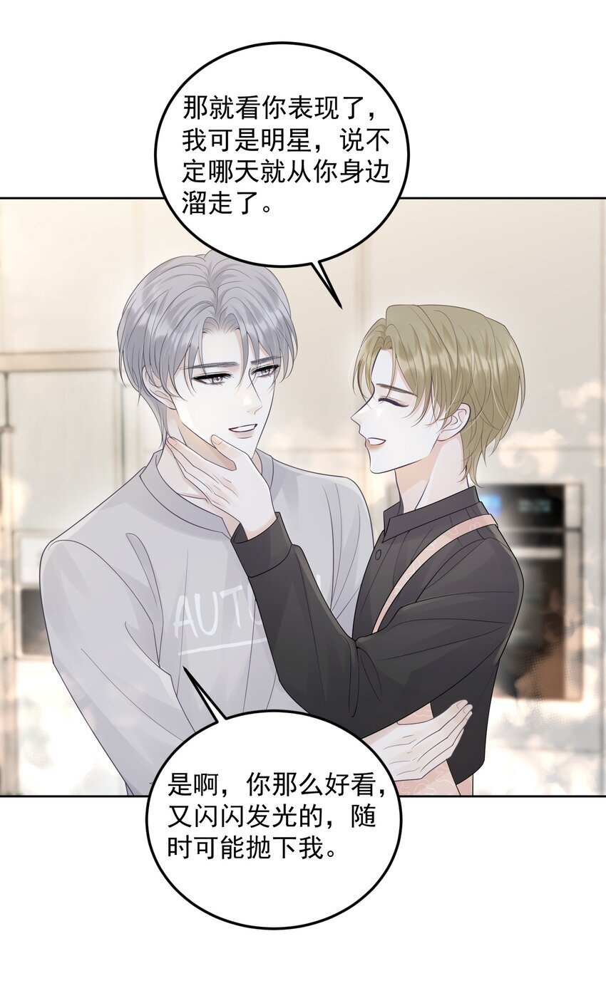 019 好软！24